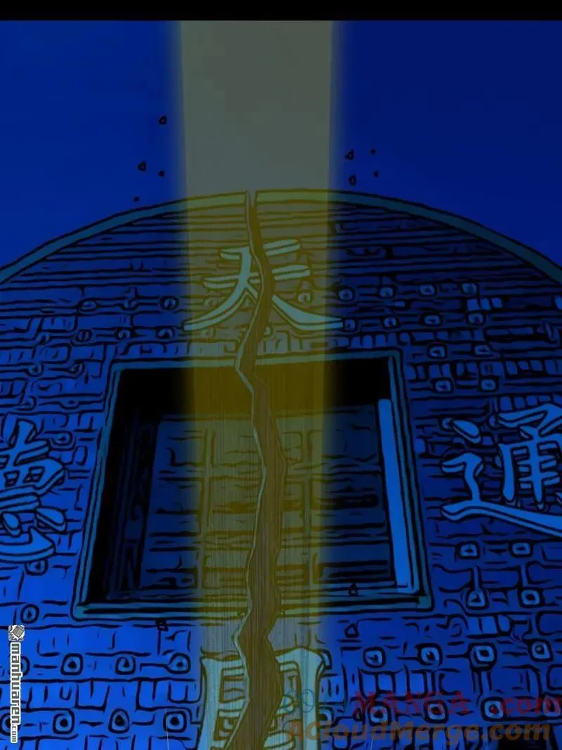 第318回 五雷天心正法33