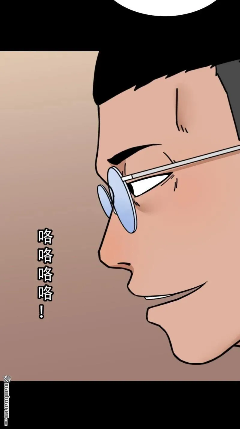 第316回 噬元虫22
