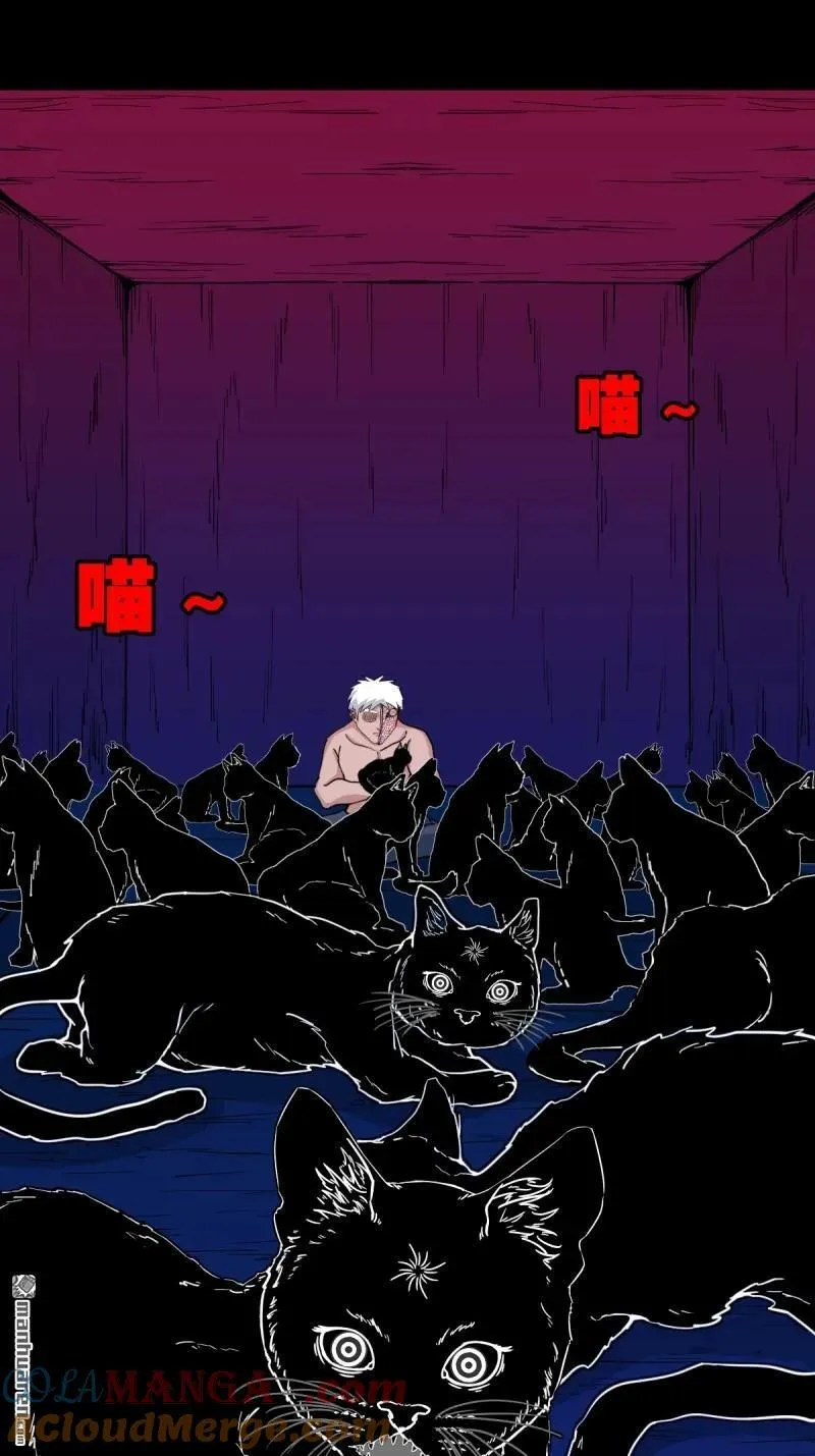 第315回 七政四余36