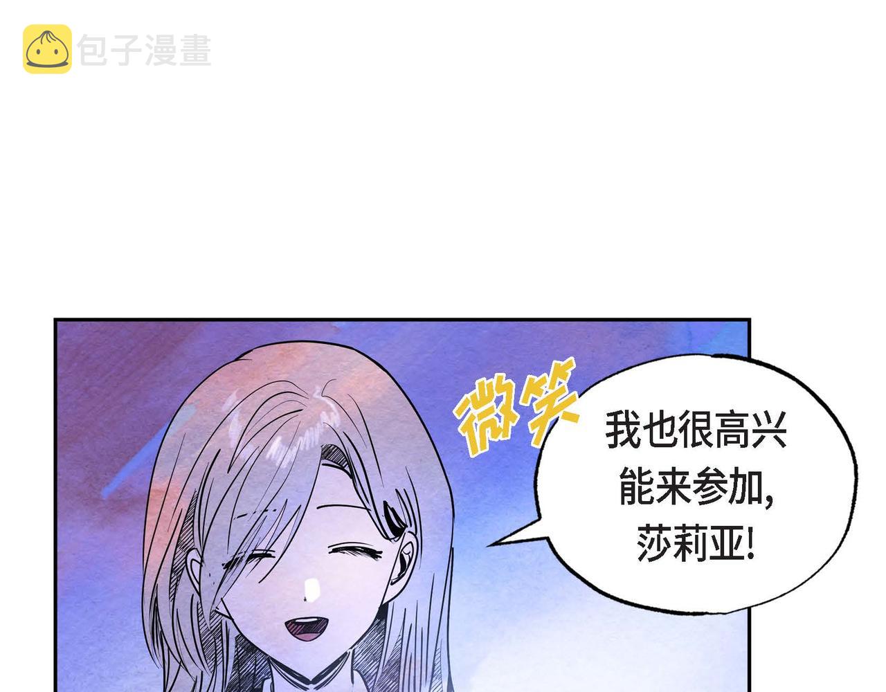 第20话 病危9