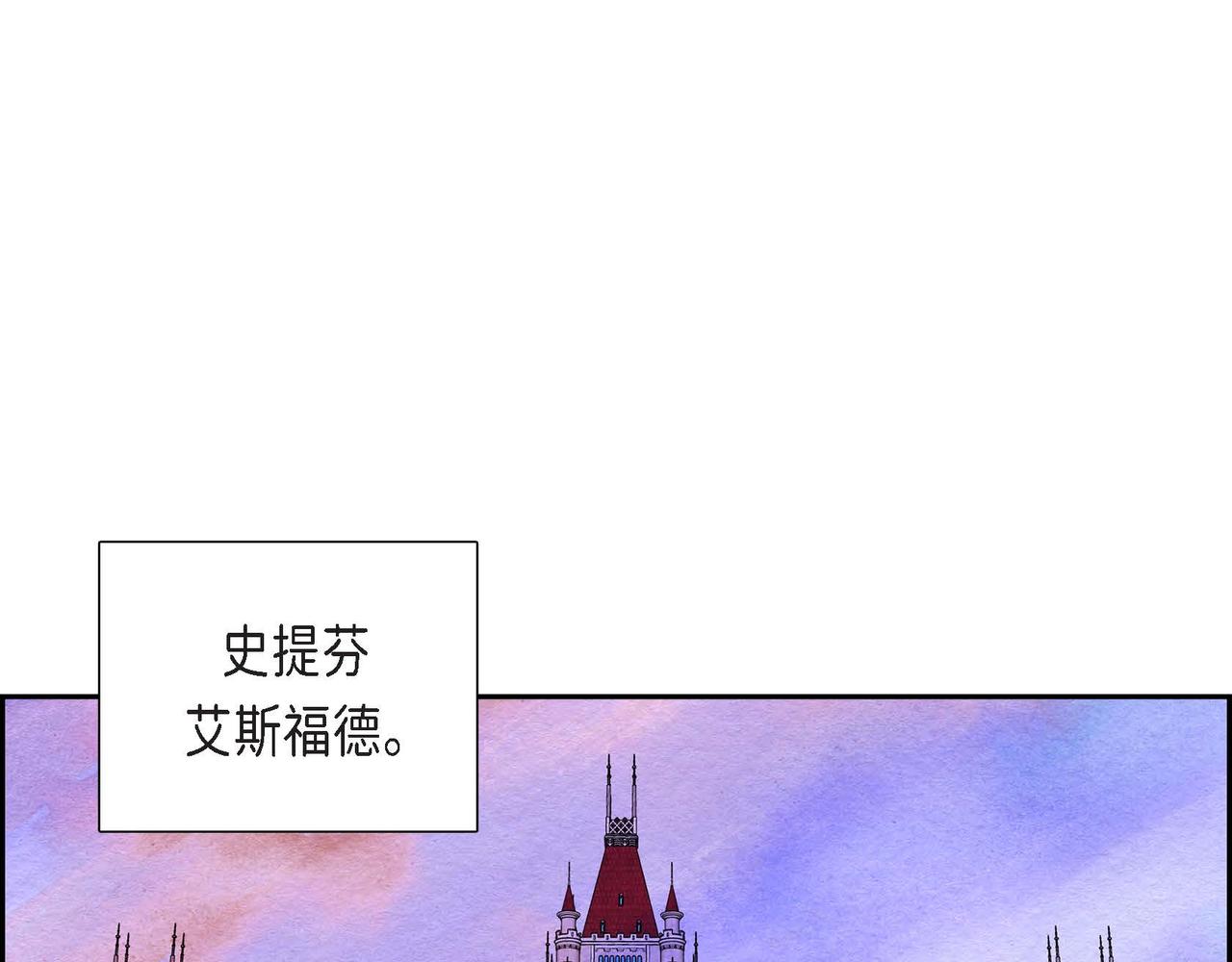 第31话 无效陷害71