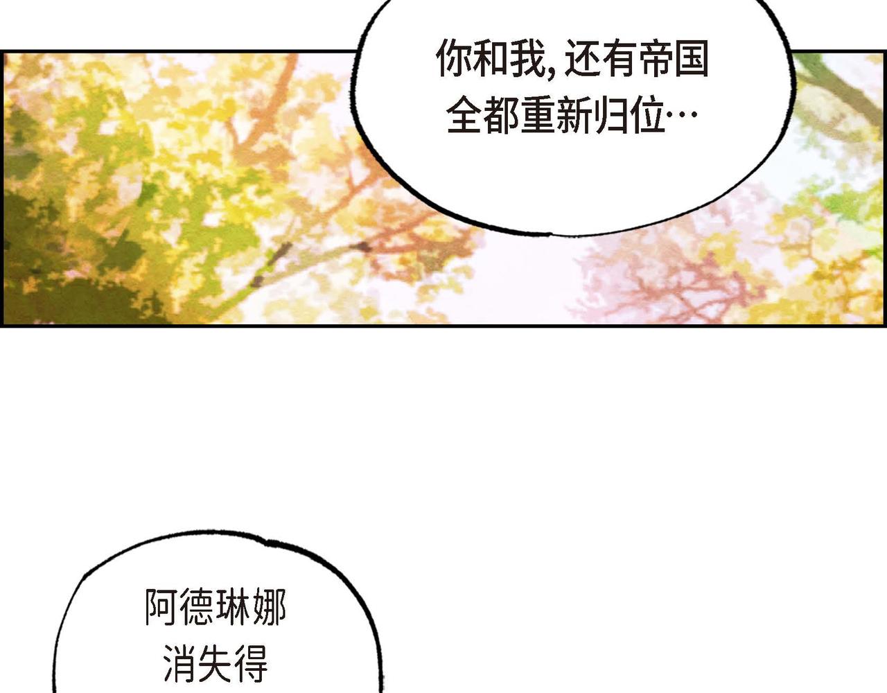 第52话 求婚61