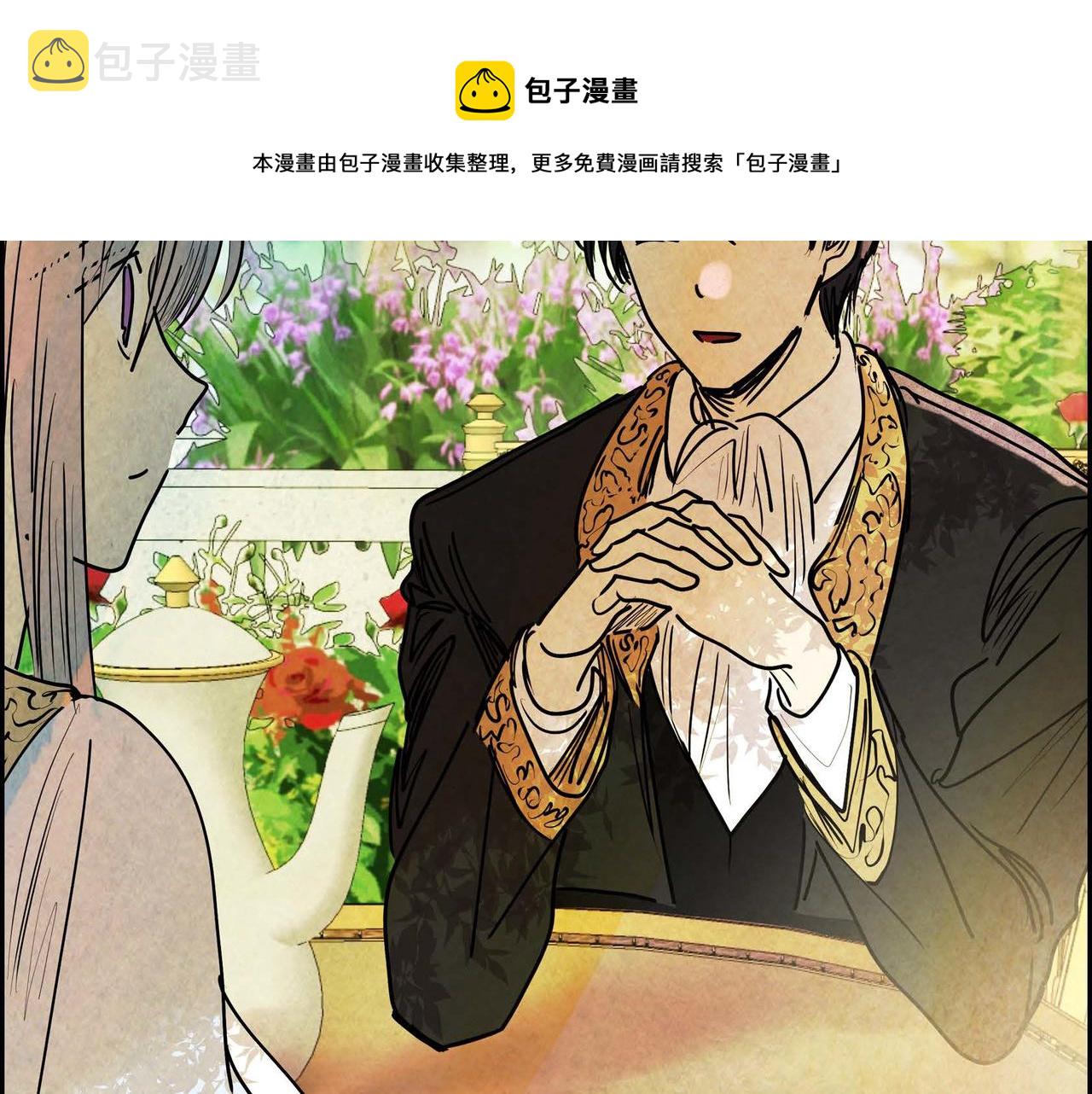 第15话 最后的机会100