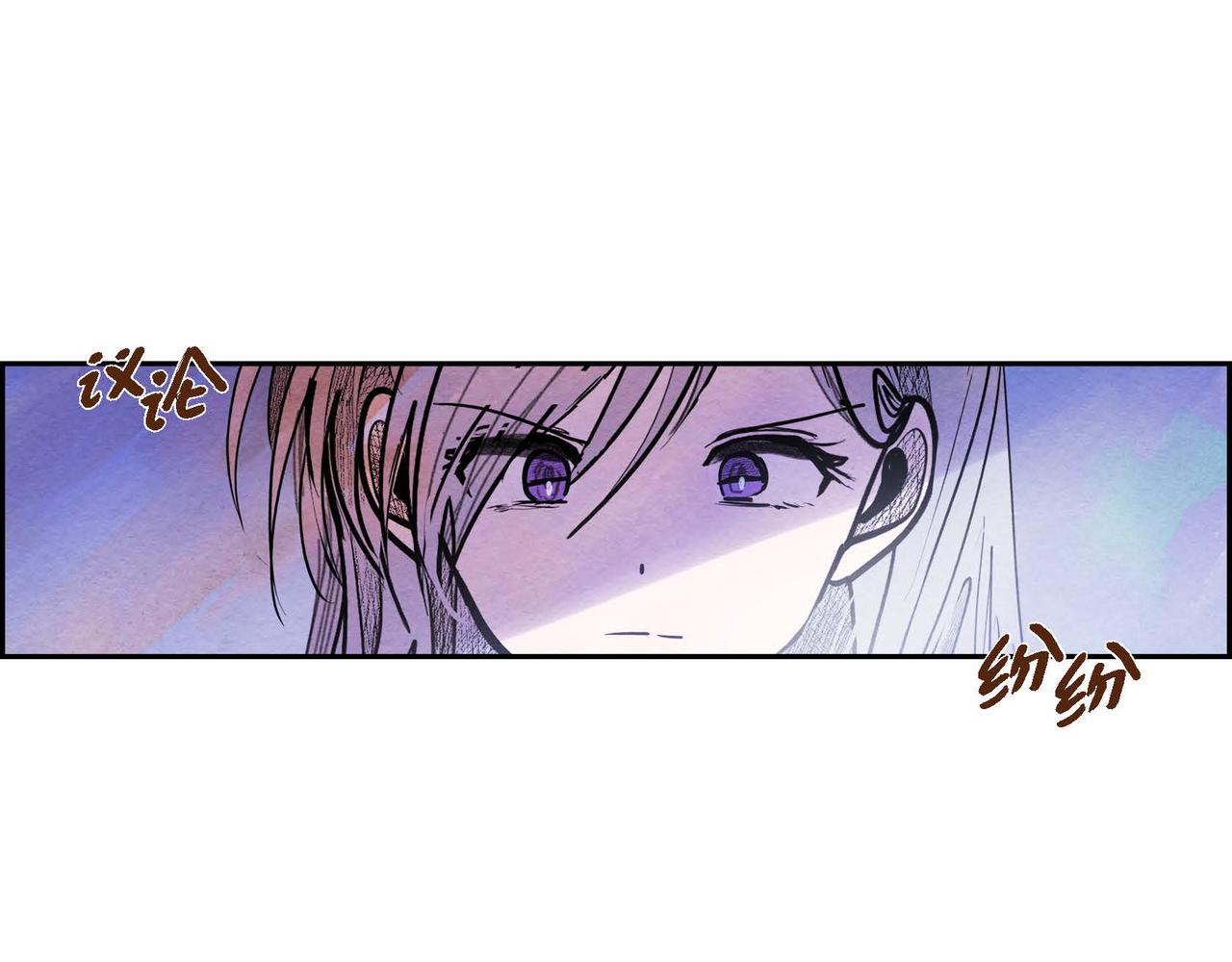 第49话叛逆者52