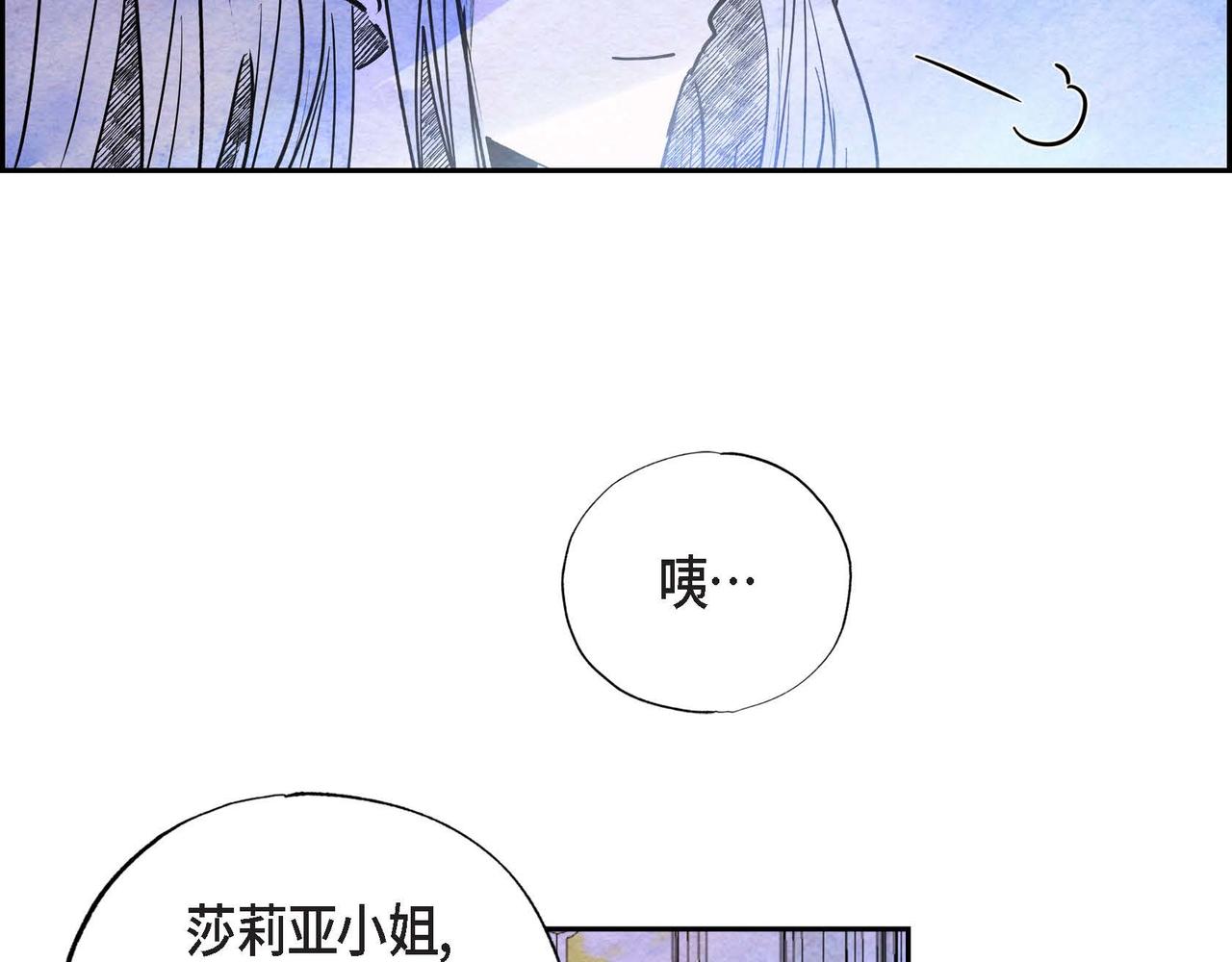 第20话 病危51