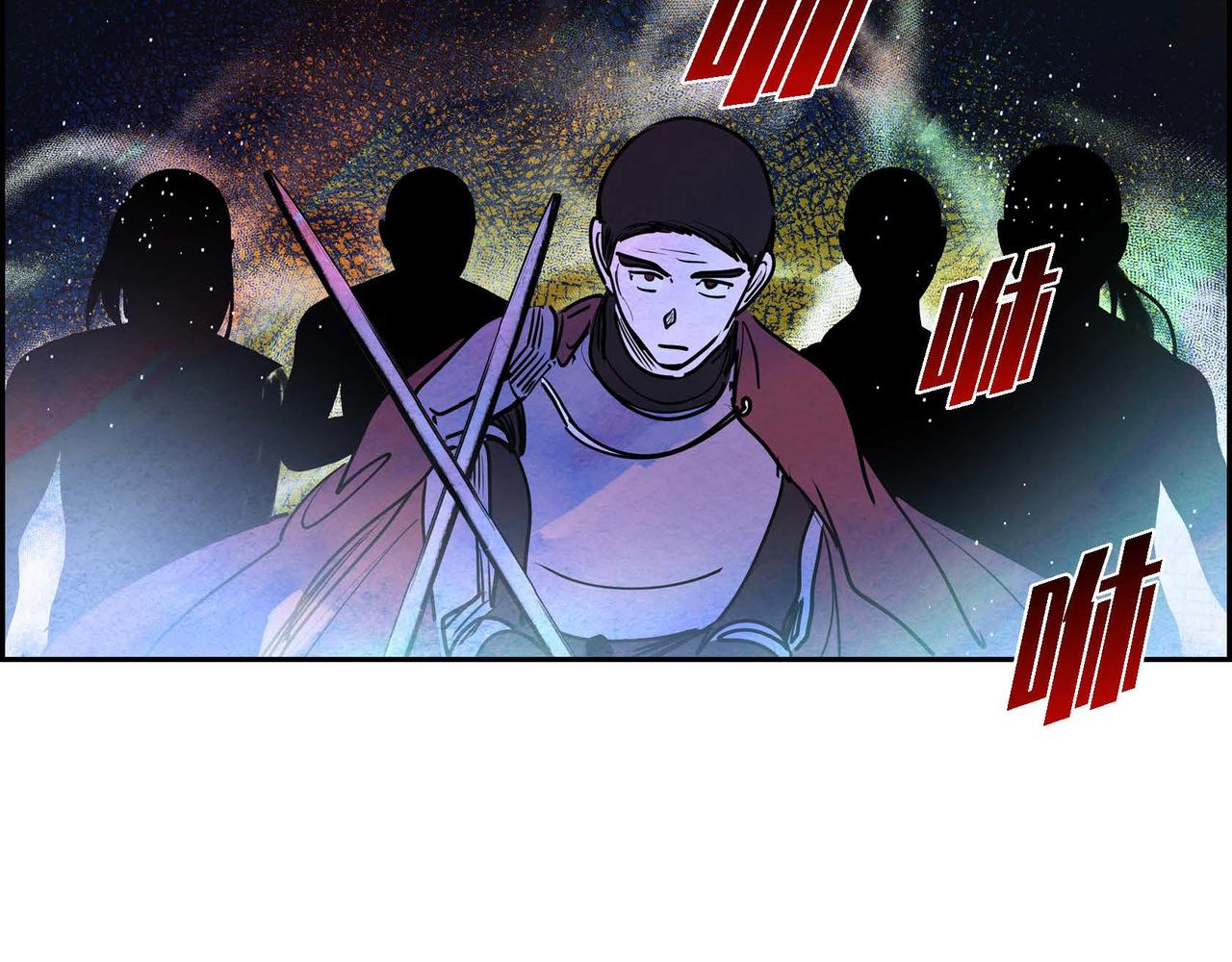 第13话 血的盛宴47