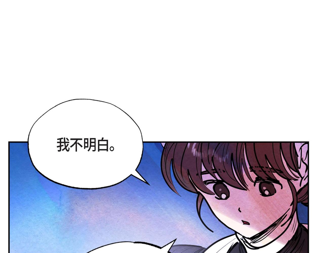 第16话 试探126