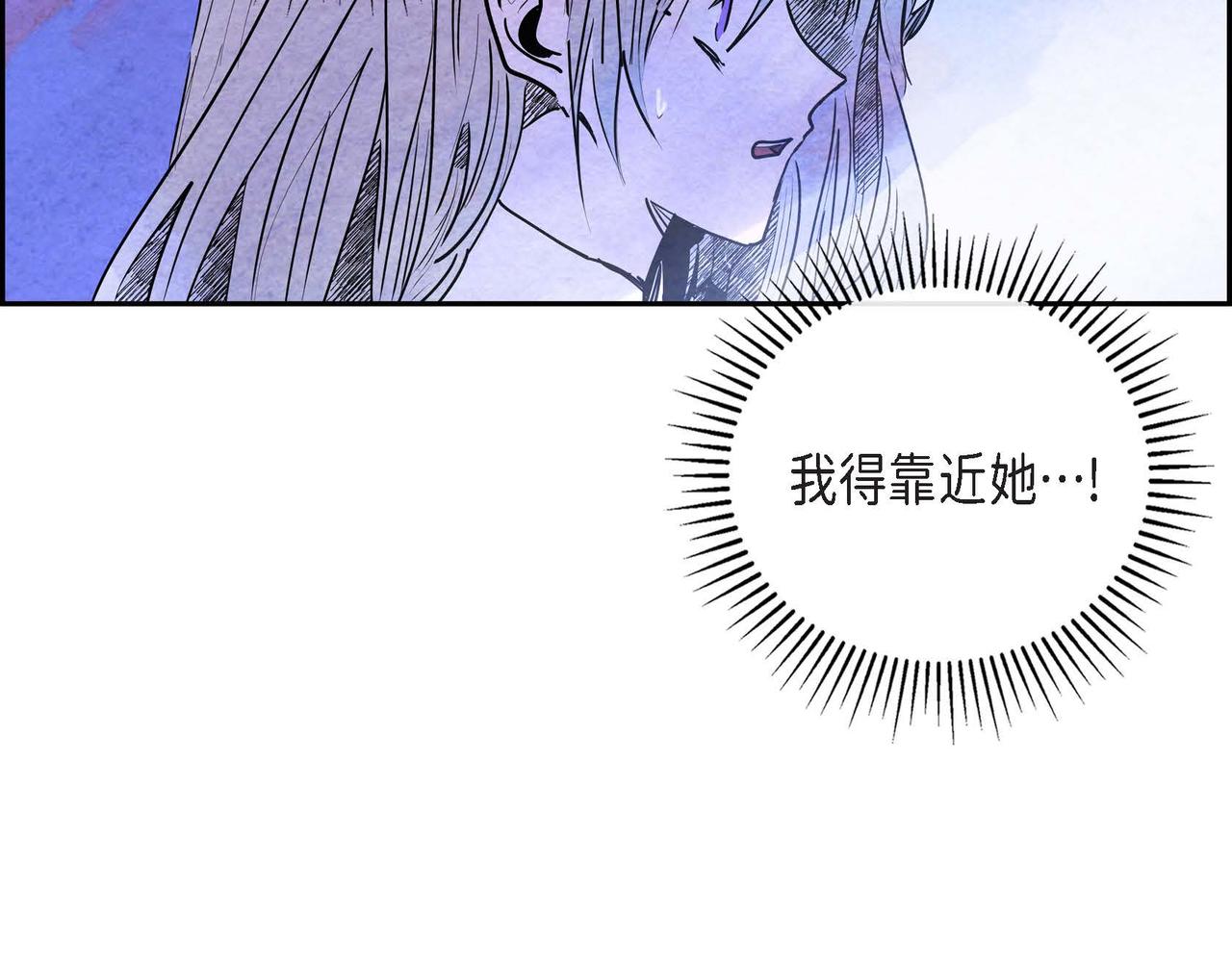 第20话 病危79
