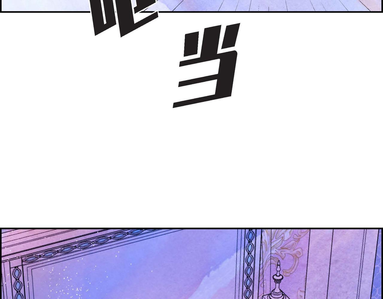 第11话 圈套111