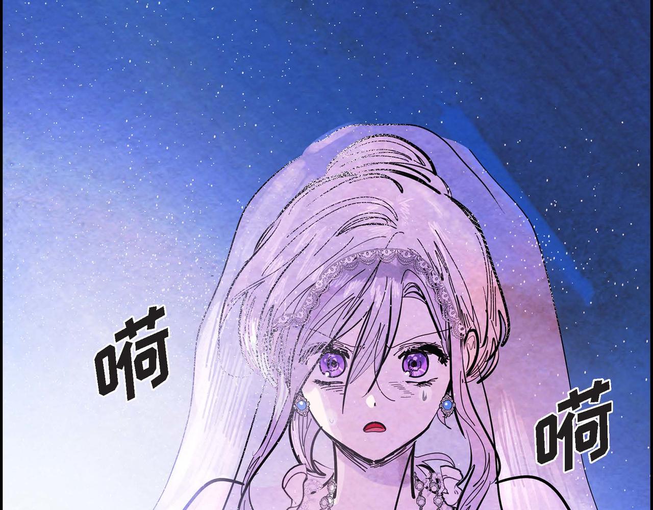 第3话 逃婚131