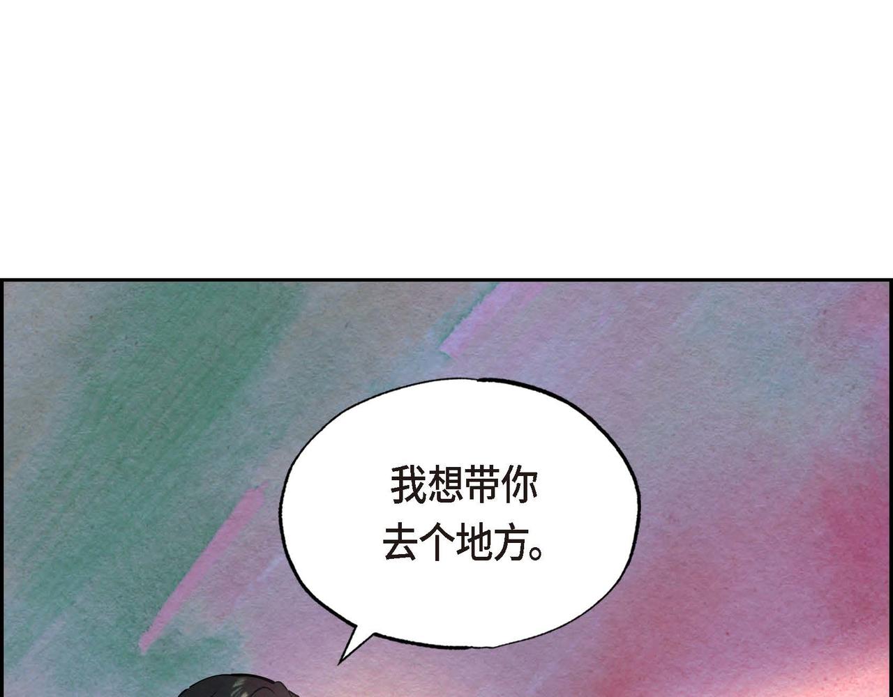第33话 情侣装36