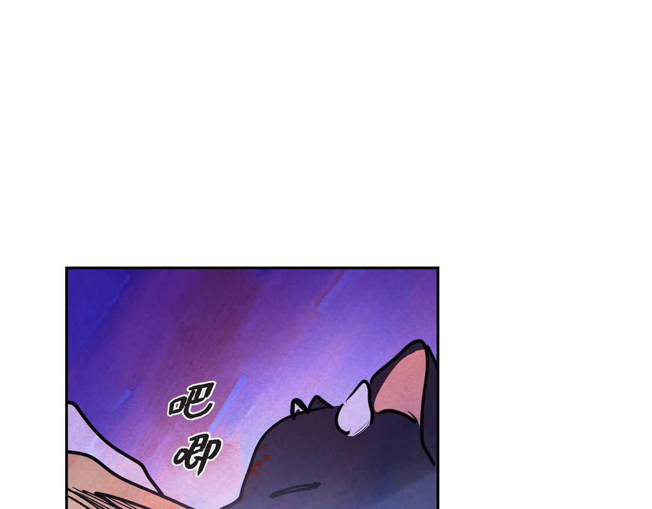 第16话 试探27