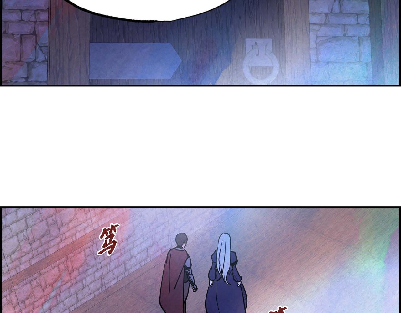 第38话 净化神殿57