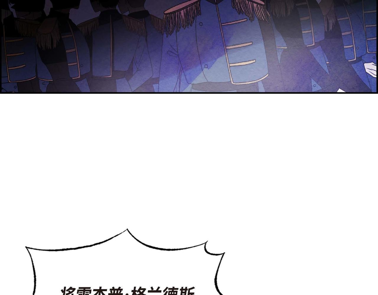 第48话放手一搏68