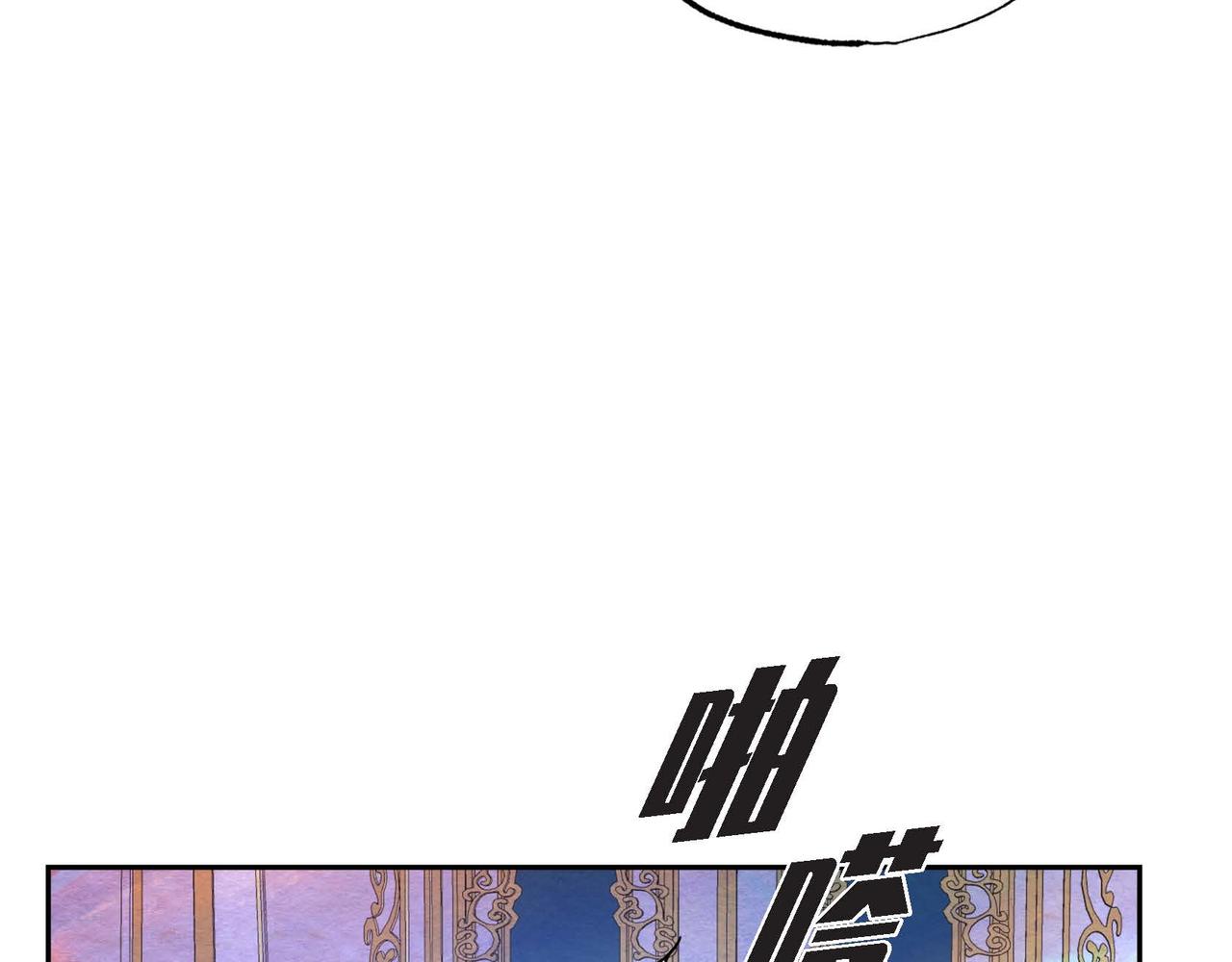 第16话 试探67