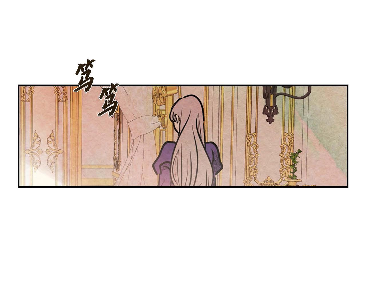 第53话 我愿意15
