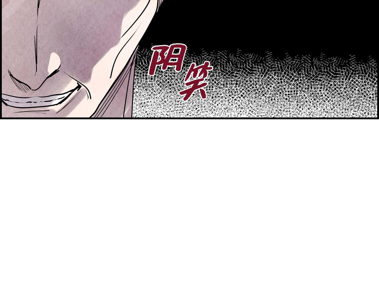 第6话 血战猎犬166