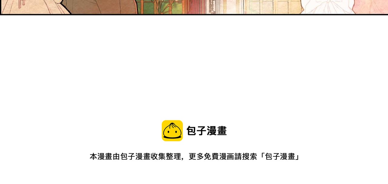 第22话 隐藏的本性60