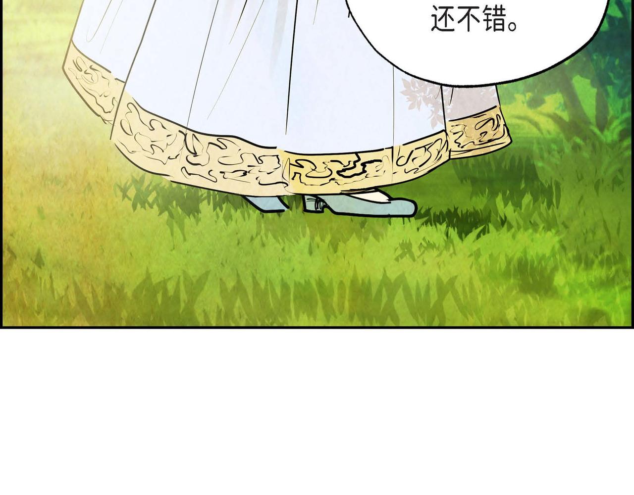 第15话 最后的机会111
