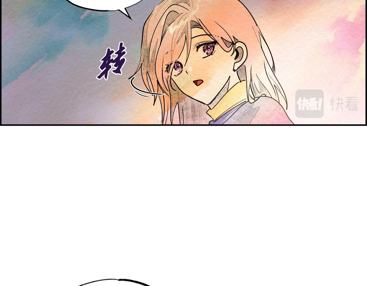 第29话 额外奖励9
