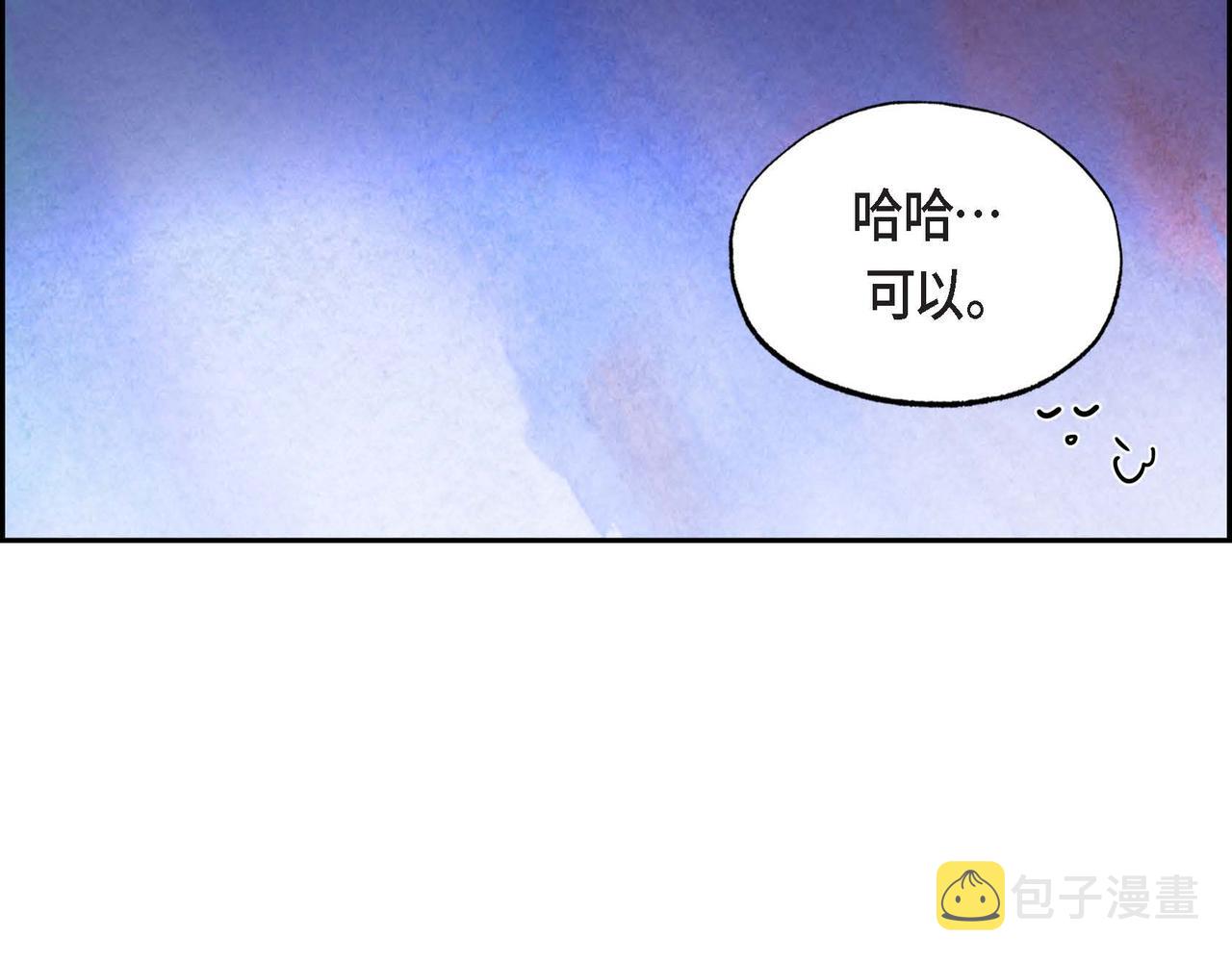 第19话 额外奖励59