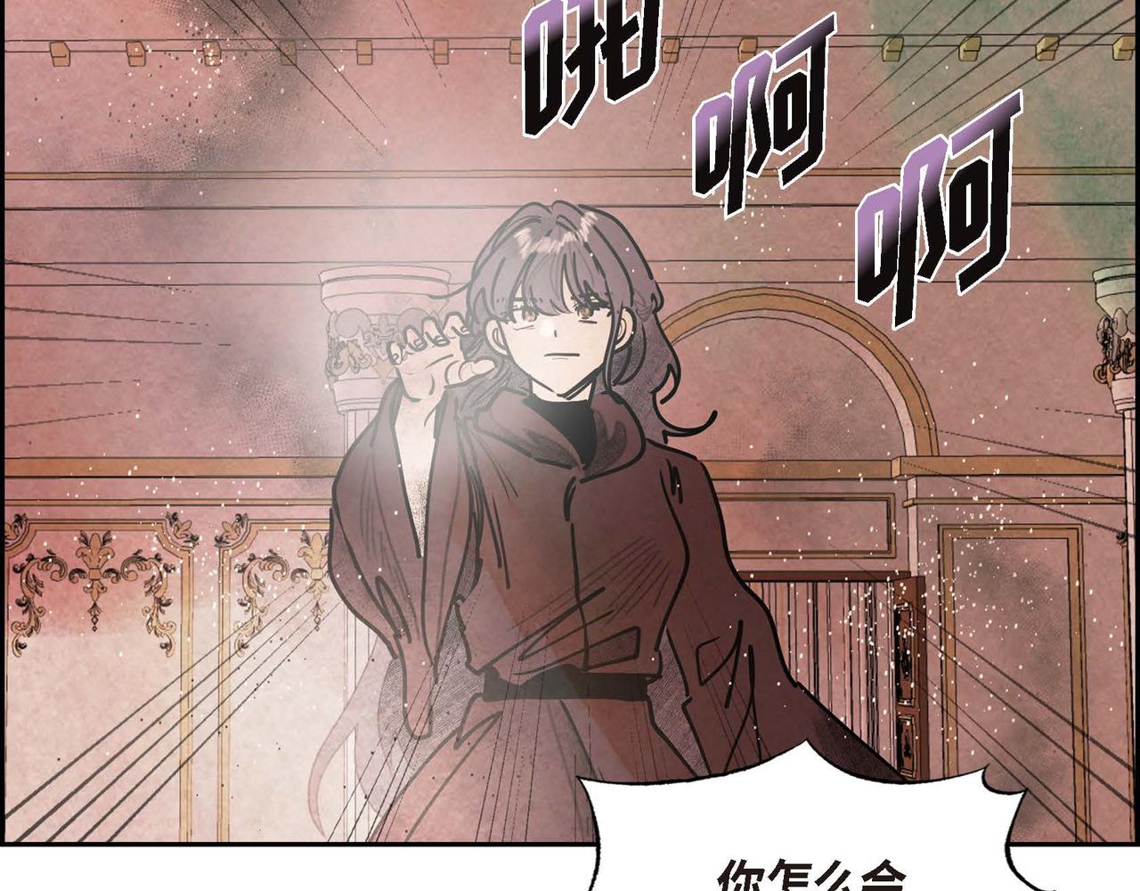 第53话 我愿意88