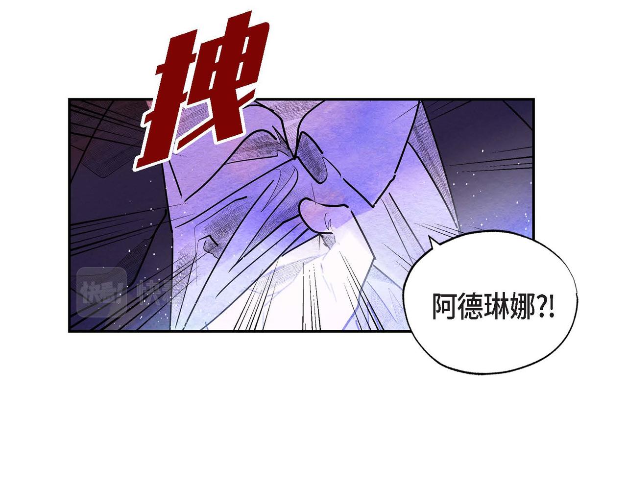 第31话 无效陷害63