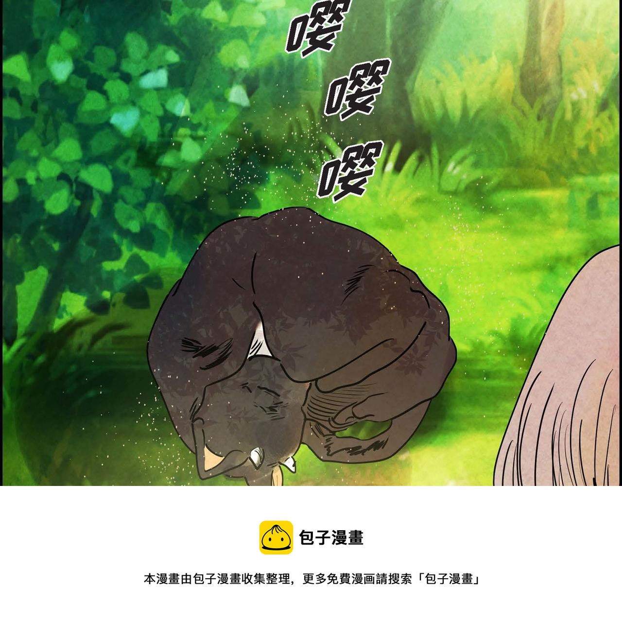 第15话 最后的机会124