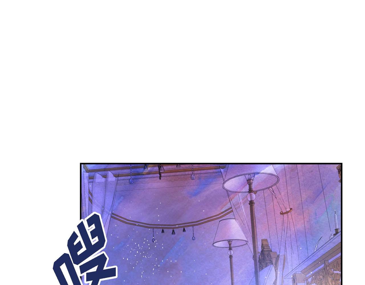 第11话 圈套61