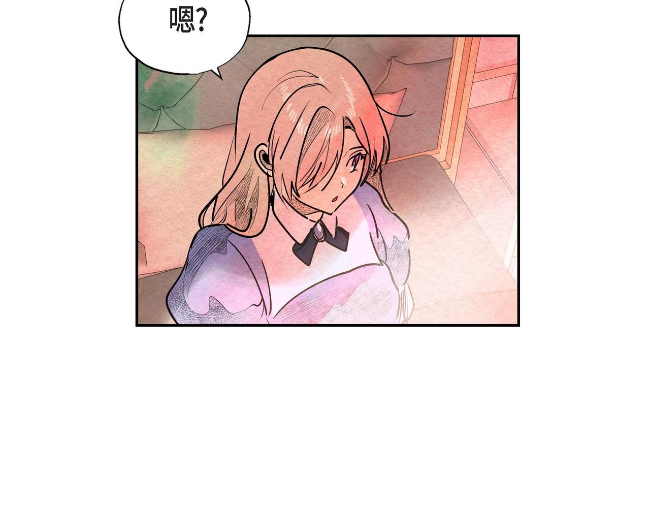 第32话 不要拒绝我69