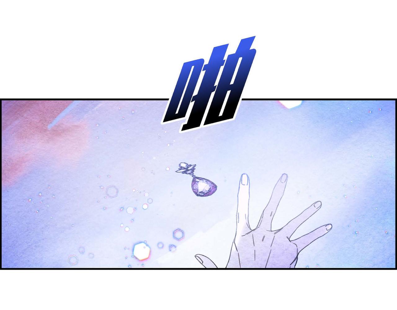 第26话 购买矿山72