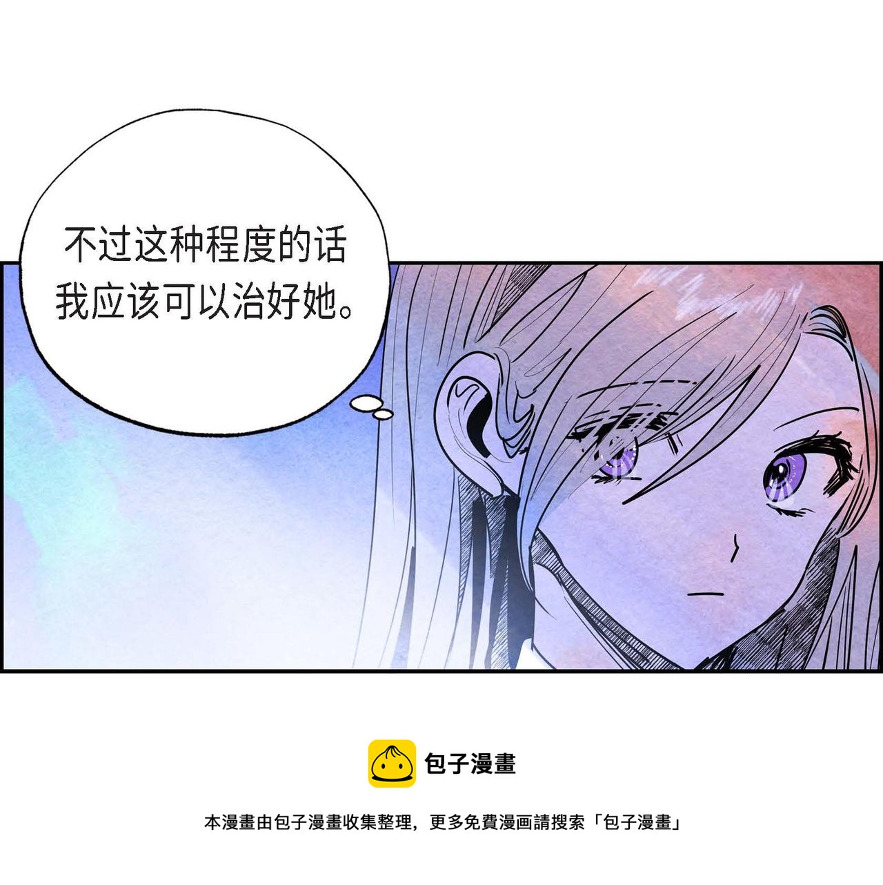 第20话 病危40