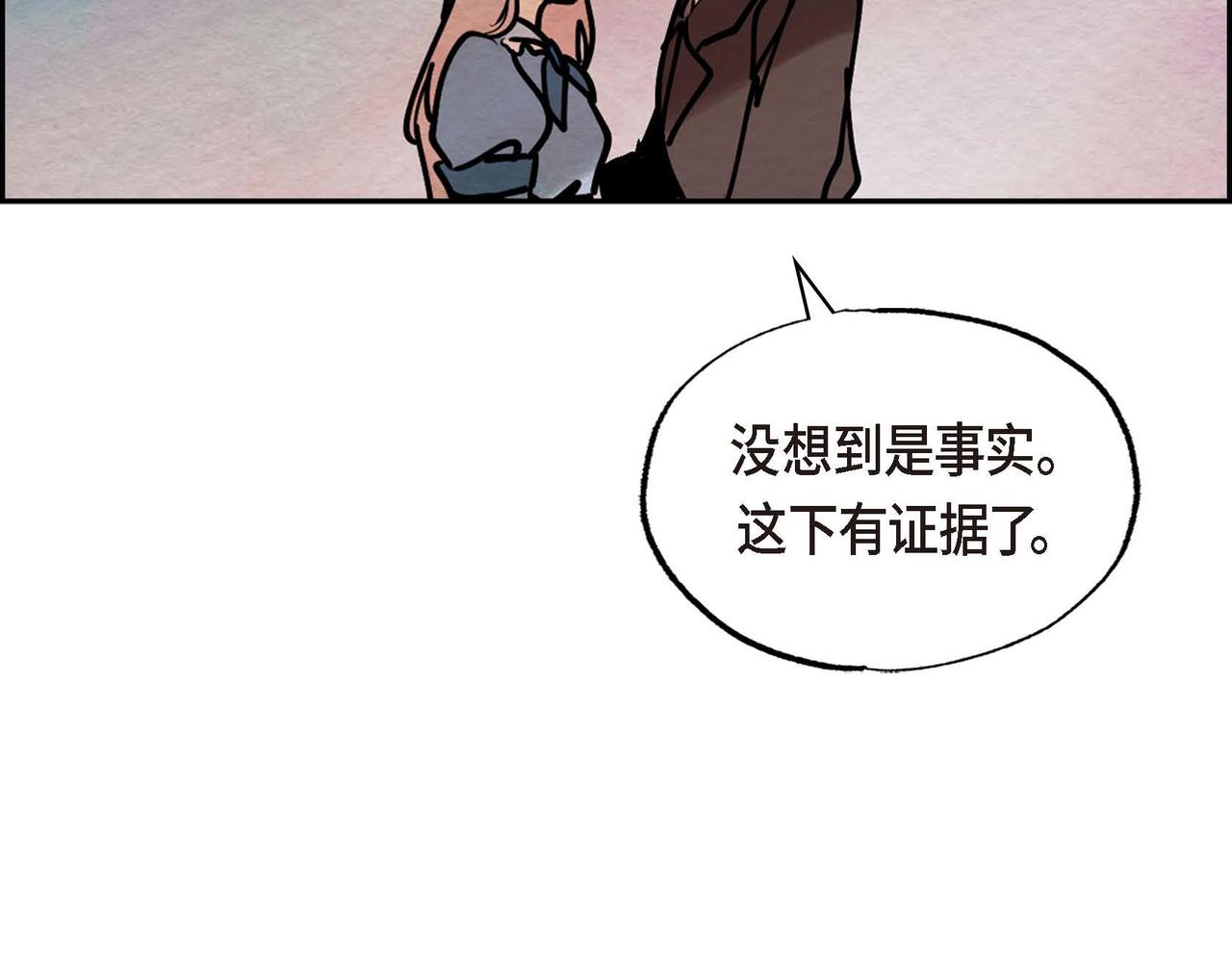 第46话让皇帝下台50