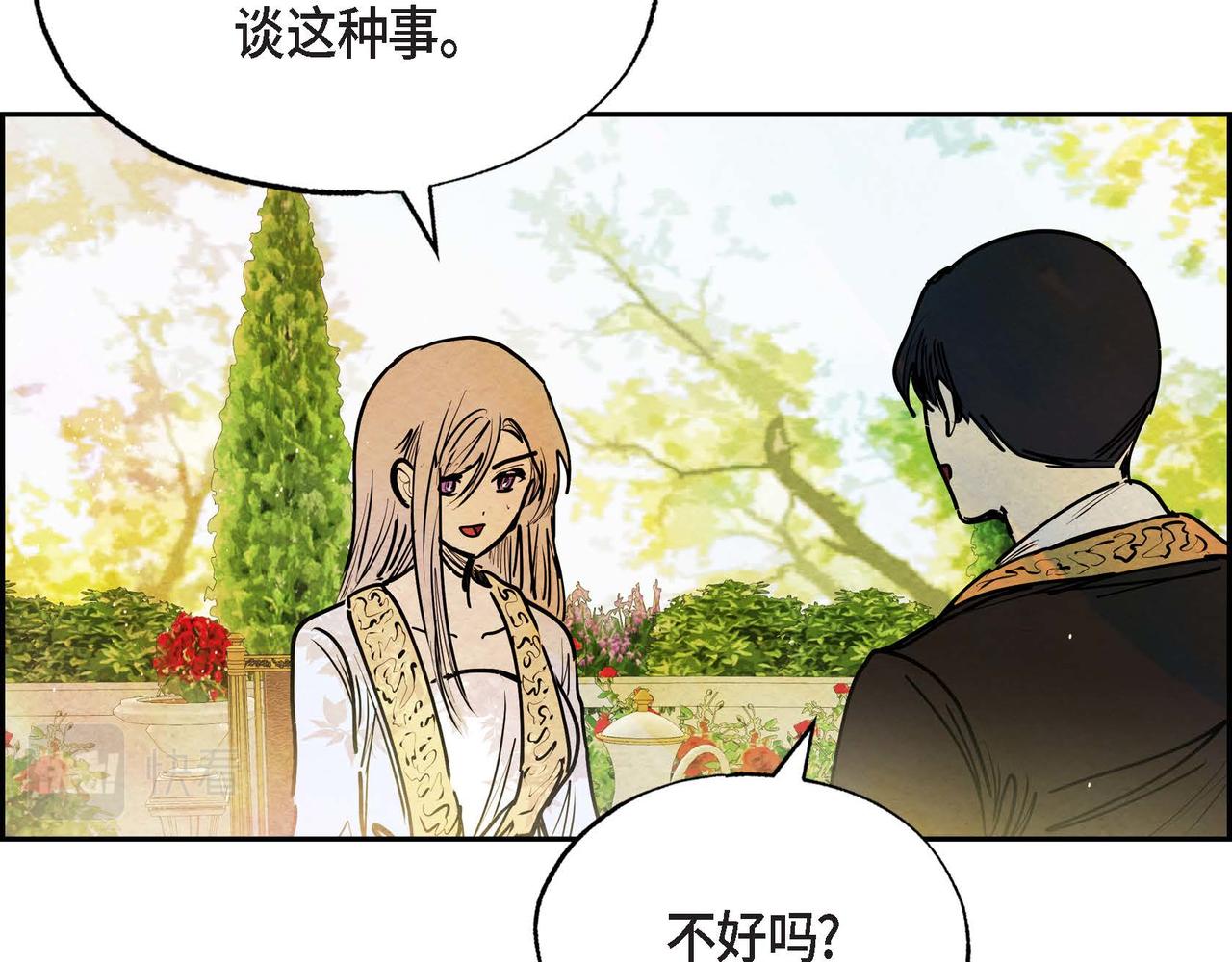 第15话 最后的机会62