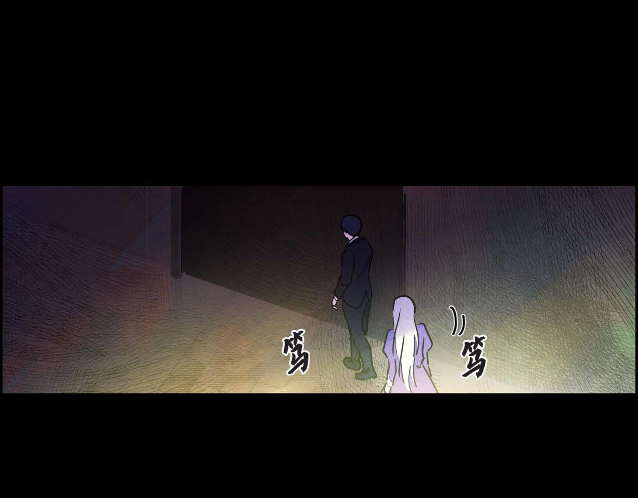 第14话 真正的主子18