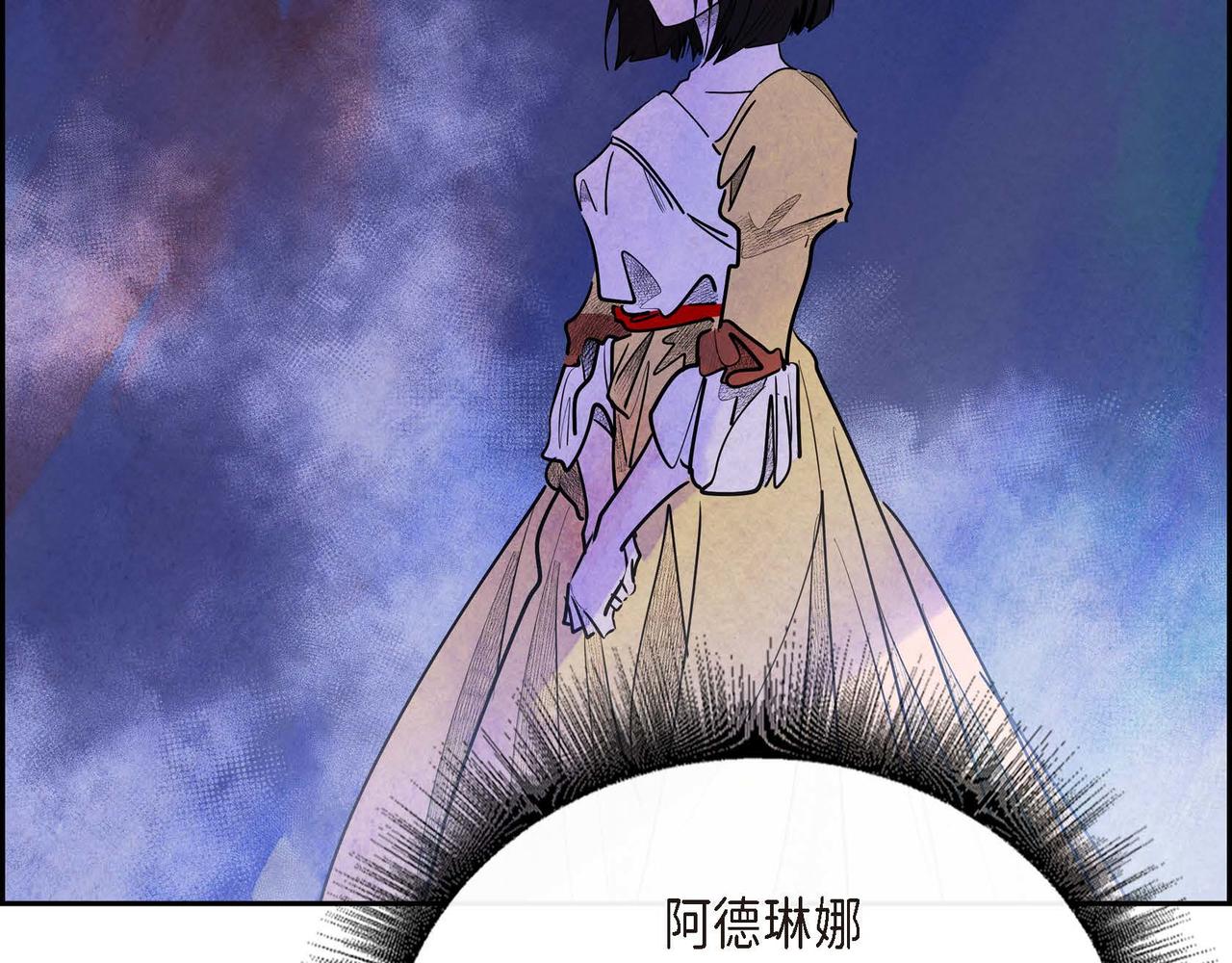 第26话 购买矿山6