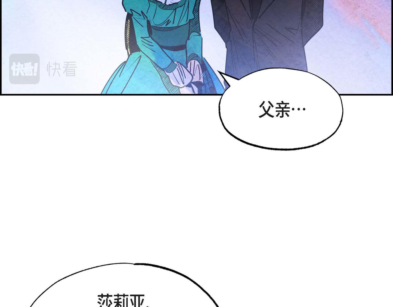 第20话 病危44