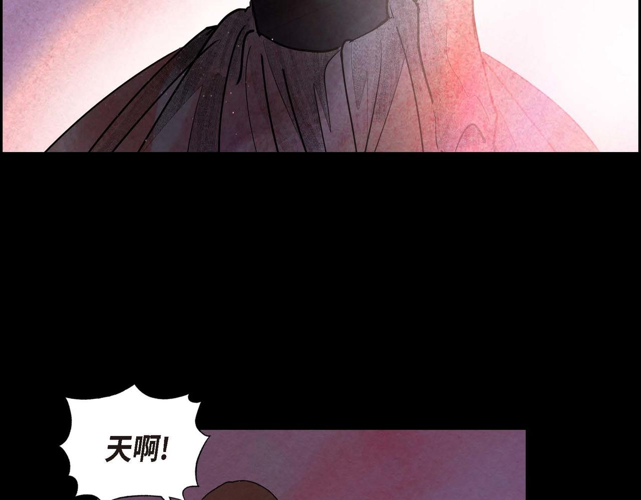 第36话 内心动摇50