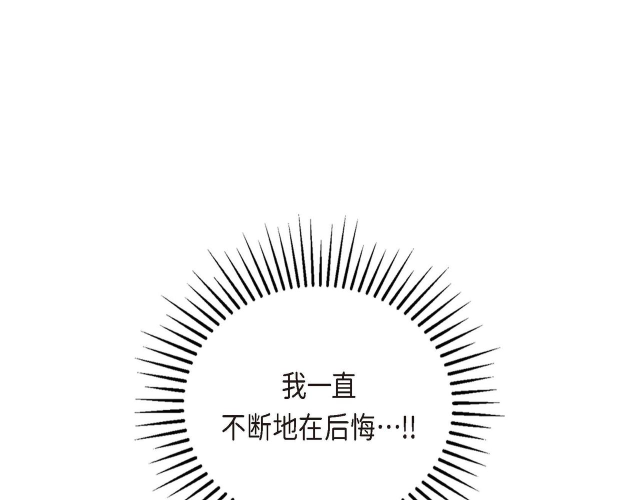 第24话 故人重逢95