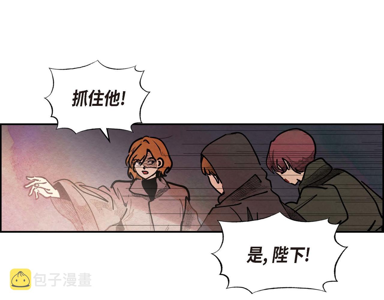 第53话 我愿意83