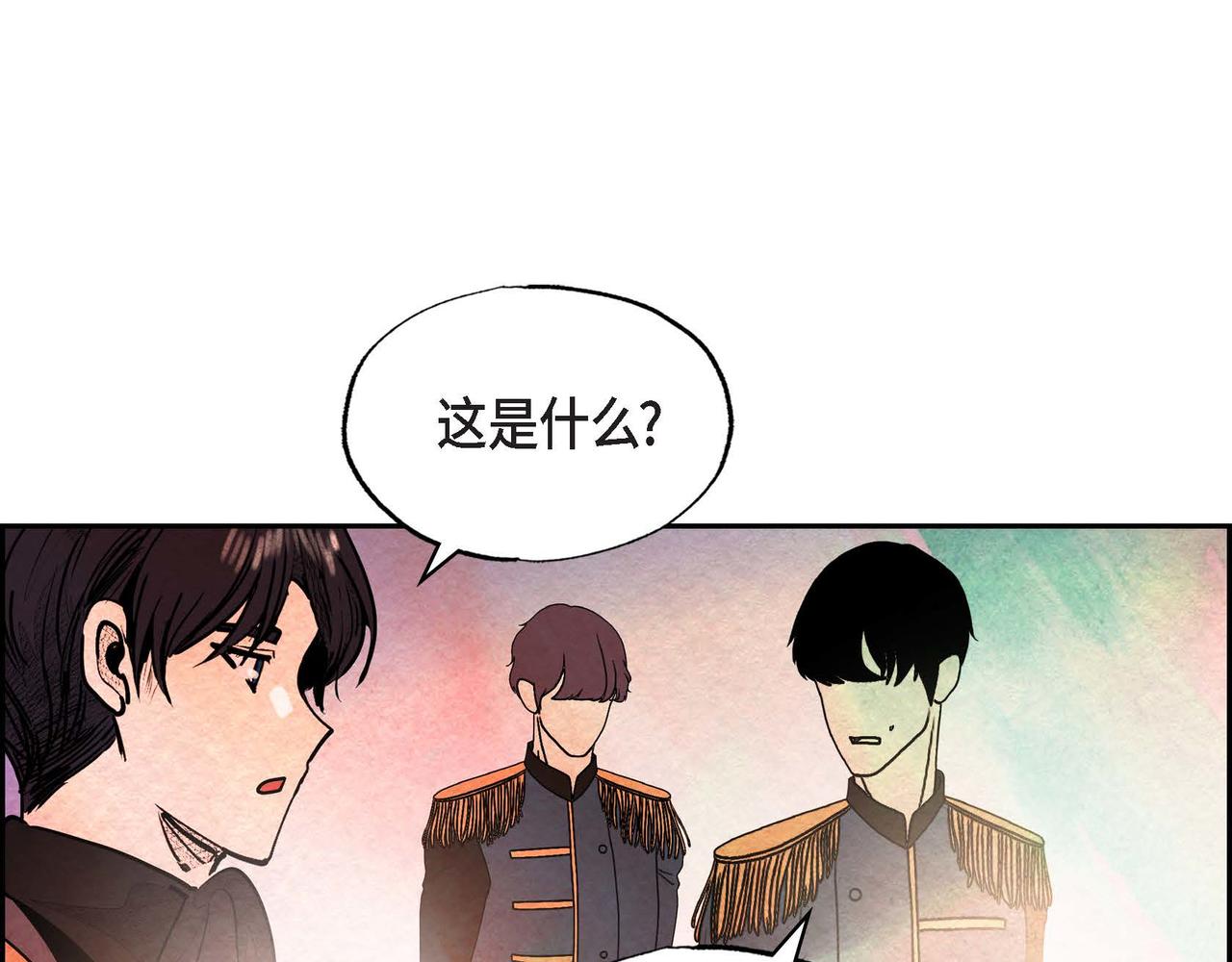 第40话权杖的下落58