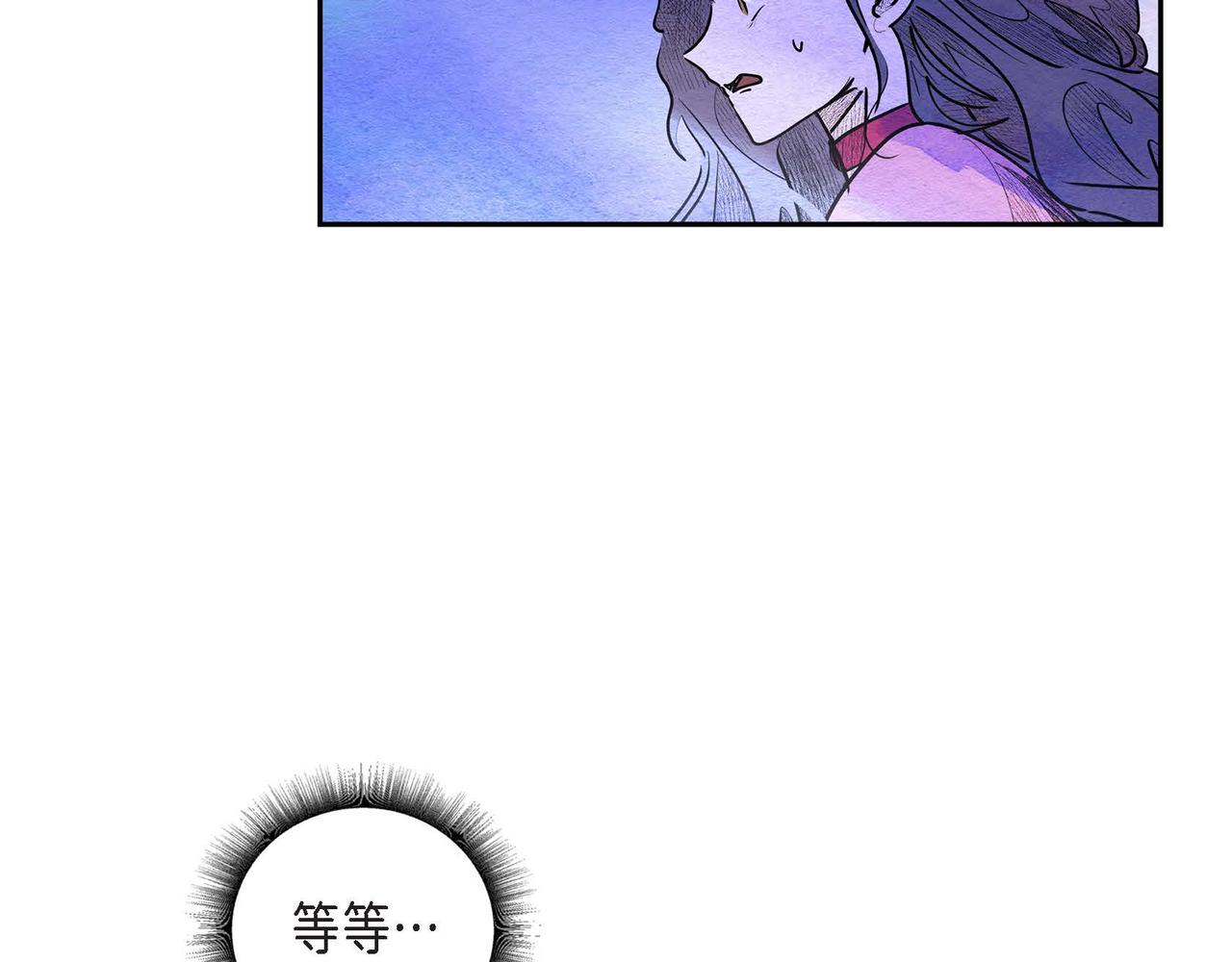 第31话 无效陷害14