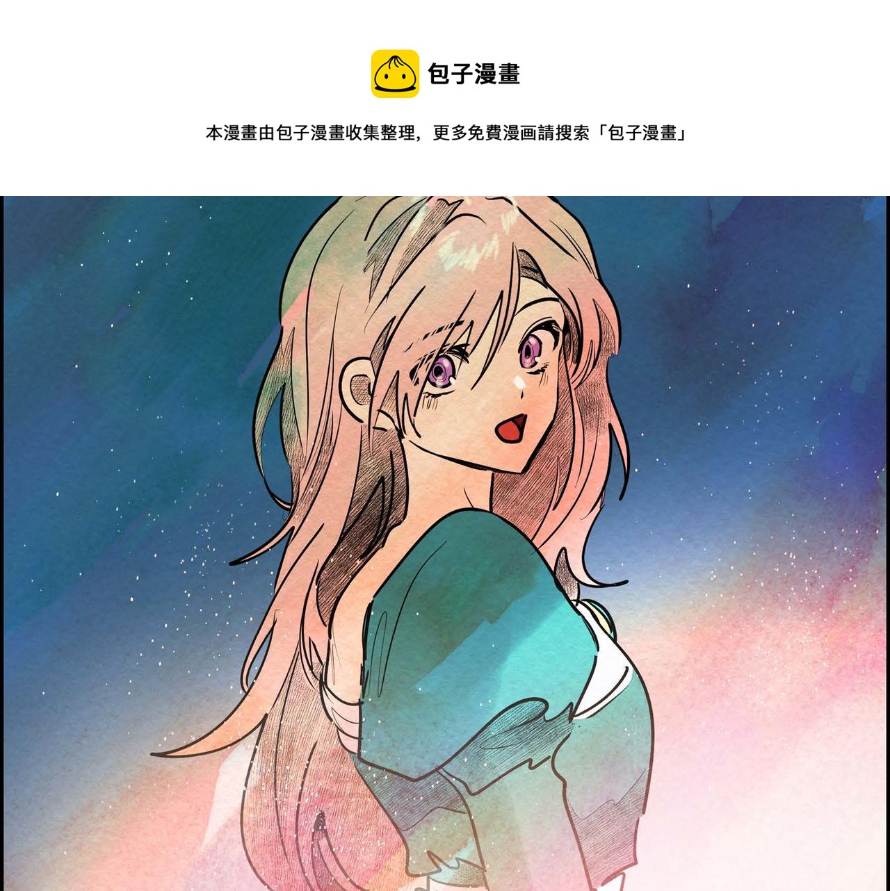 第24话 故人重逢70