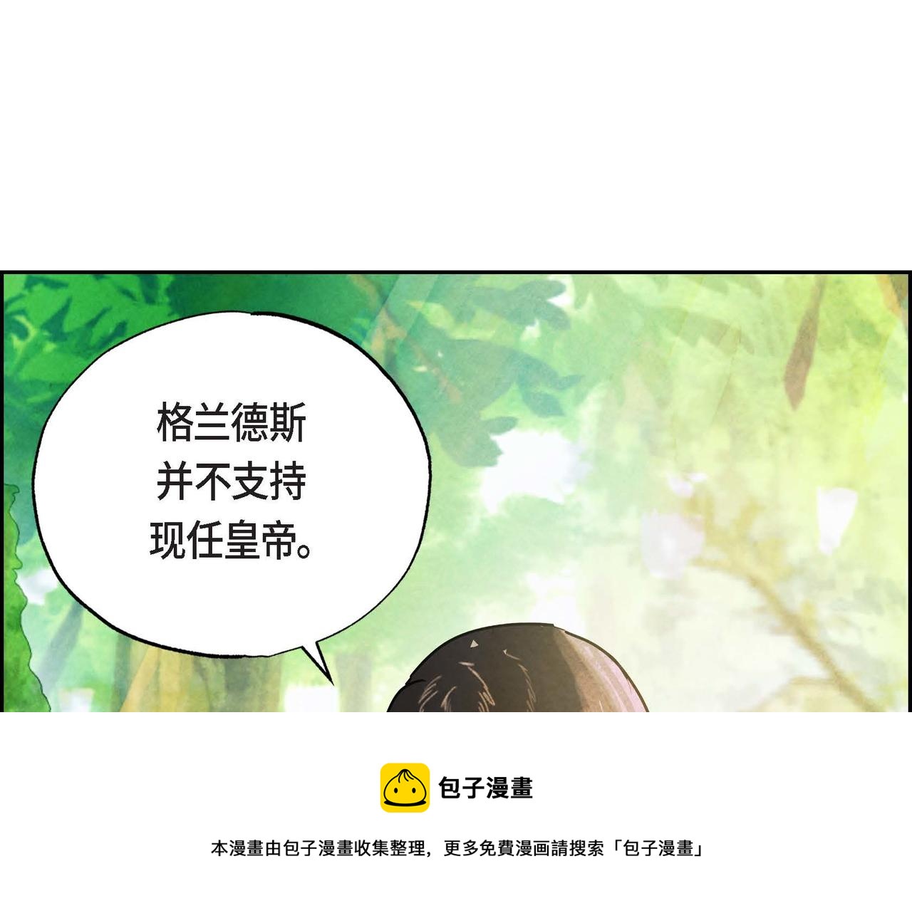 第15话 最后的机会48