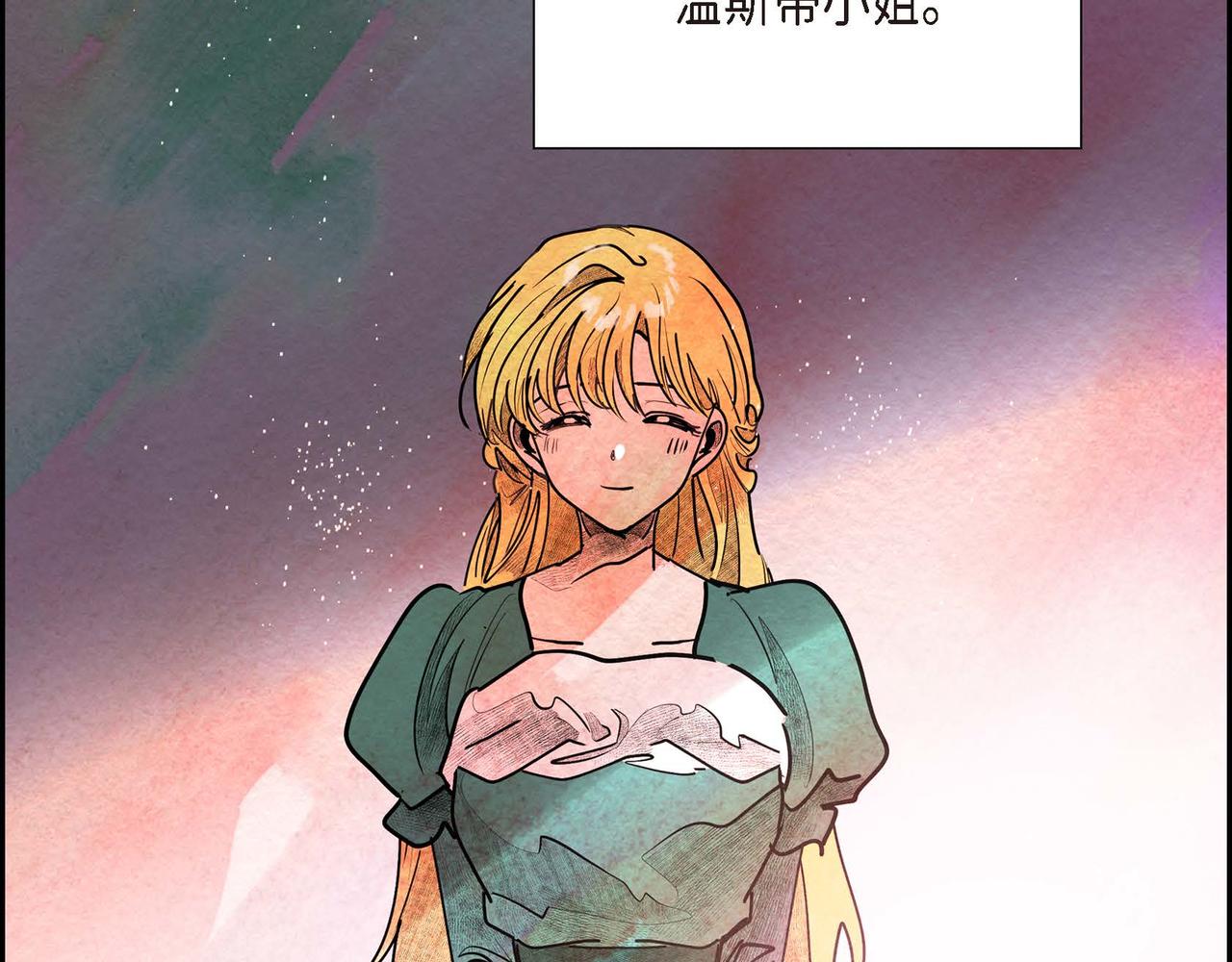 第35话 围剿行动41