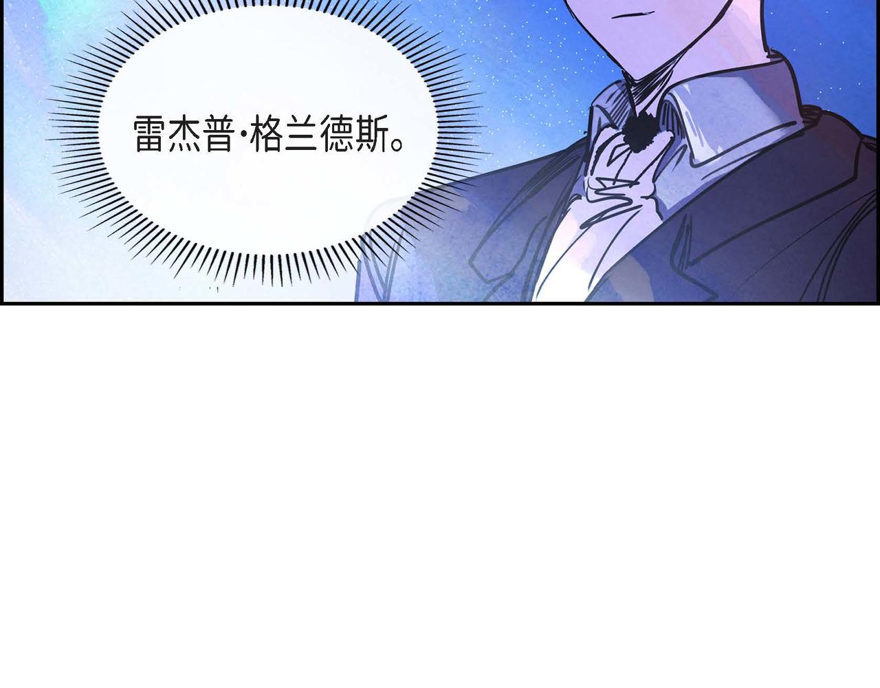 第3话 逃婚135