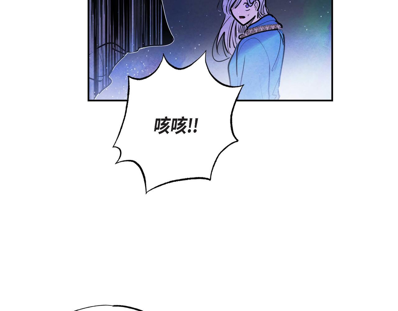 第9话 雇佣杀手11