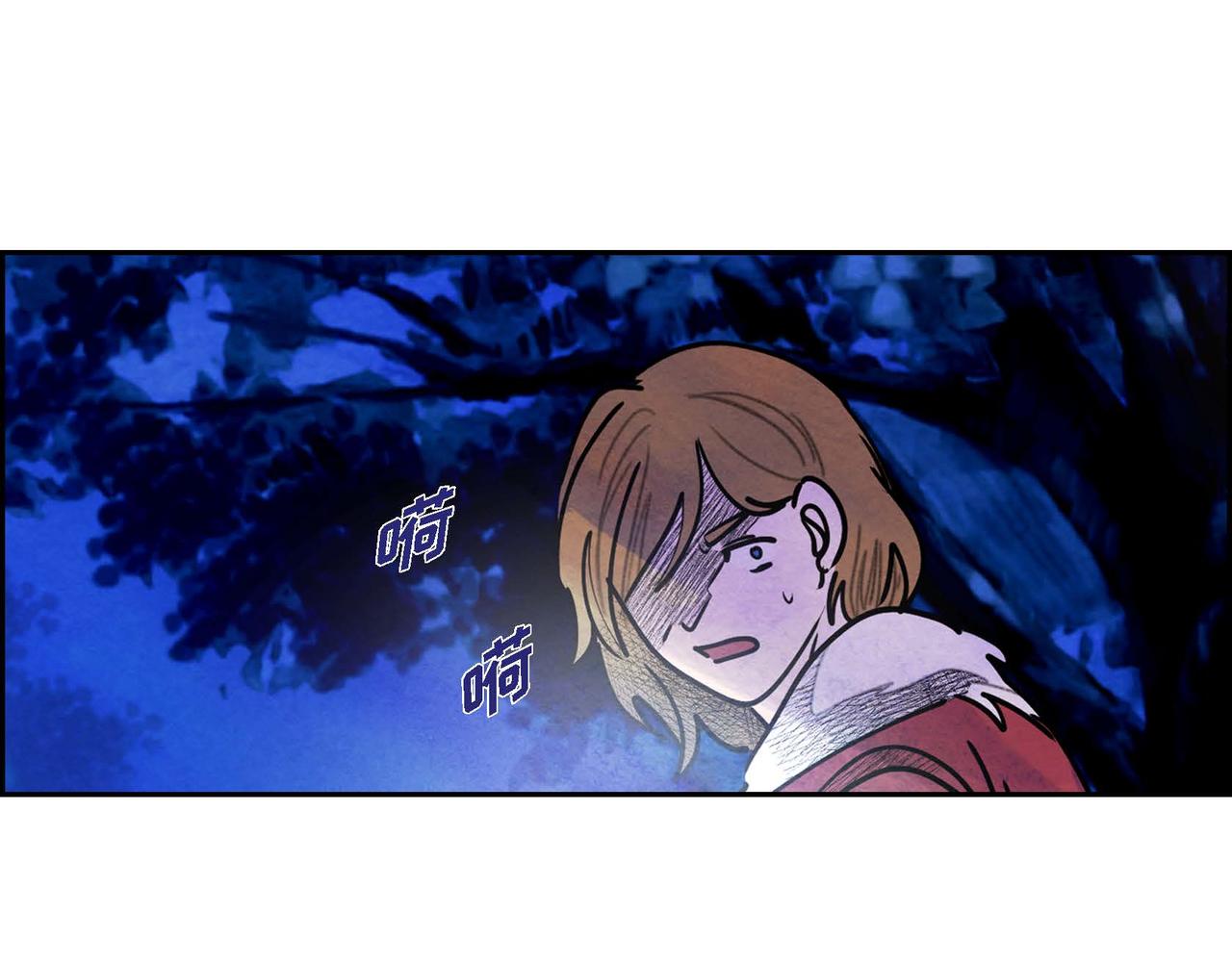 第51话 迎接新皇帝99