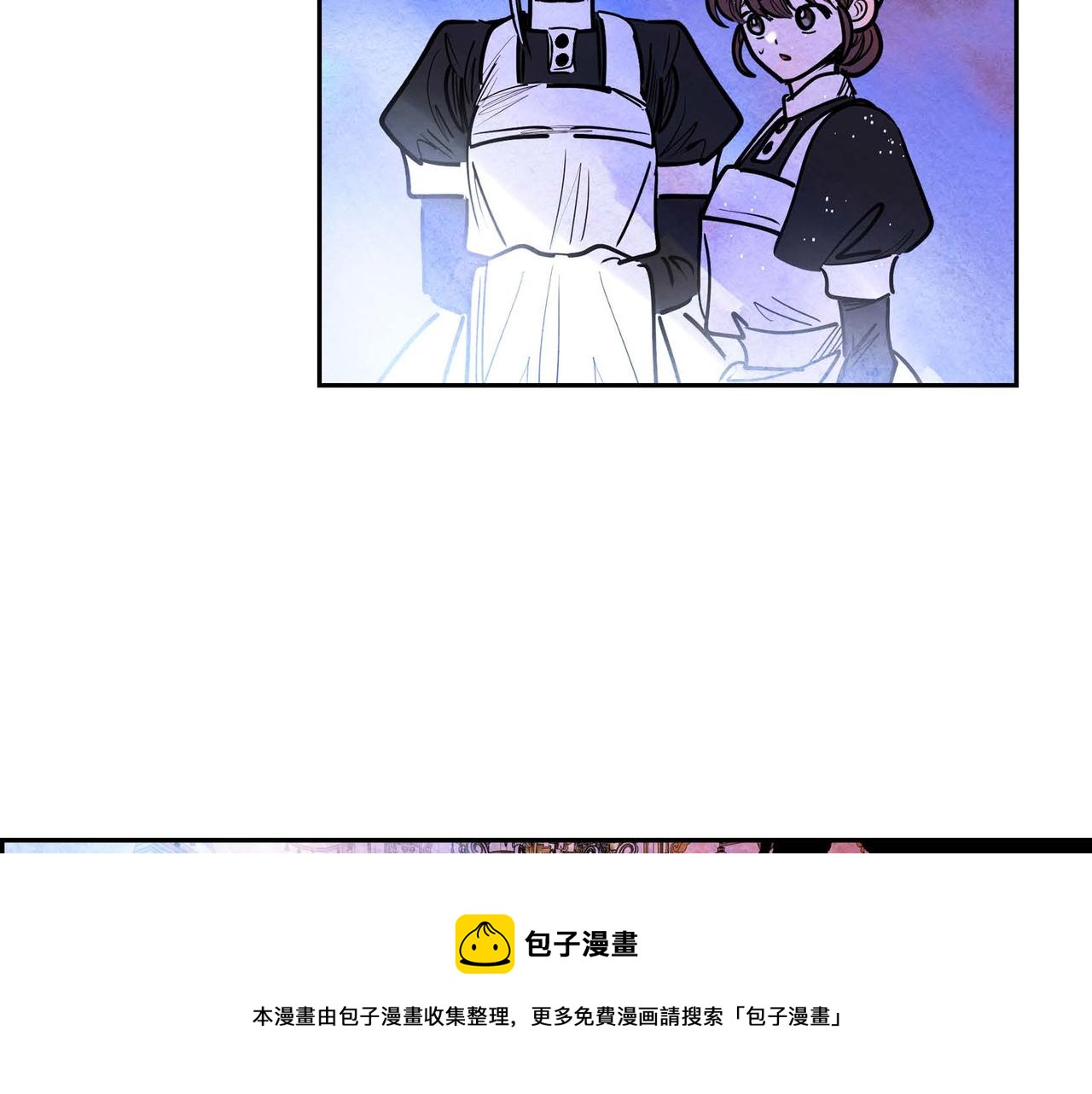 第17话 被霸凌68