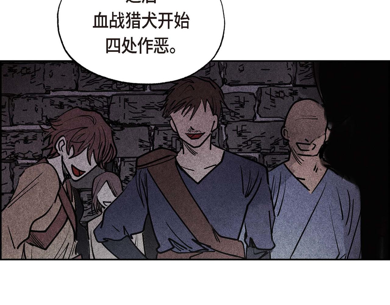 第12话 追求的信念80